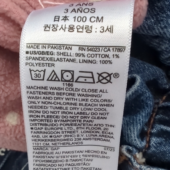 GAP Blue and Pink Relaxed Fit Jeans - Picture 7 of 7